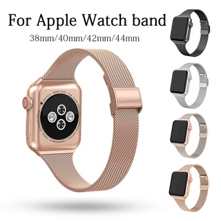 apple watch milanese - correa de acero inoxidable (44 mm, 40 mm, 41 mm, 42 mm, 38 mm, 45 mm)