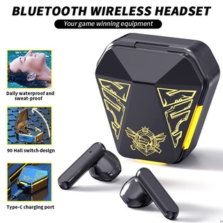 Audífonos Bluetooth con reducción De ruido E-Game con reducción De ruido inalámbrico con compartimiento De carga