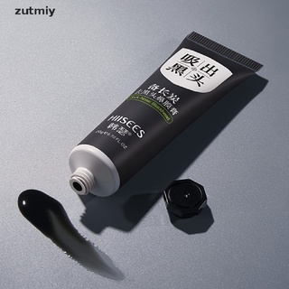 [zutmiy] máscara nariz puntos negros máscara removedor de puntos negros máscara crema retráctil poros acné negro dfhs
