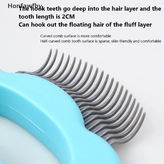 Honfawfby Pet Dog Cat Combs Hair Remover Brush Pet Grooming Tools Dog Massage Comb Brush *Hot Sale