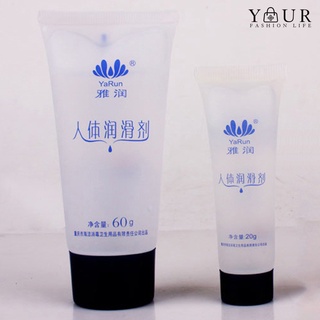 yourfashionlife 13/20/60g a base de agua lubricante sexual vaginal gel anal masaje aceite producto adulto (2)