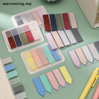 [Caliente] 200 Hojas Lindas Morandi Macaron Color Memo Pad Notas Adhesivas Oficina De La Escuela MY