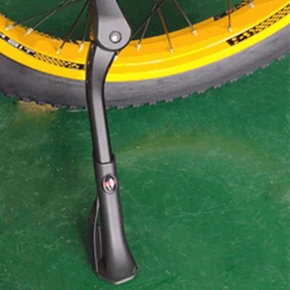 Ajustable plegable bicicleta Kickstand estacionamiento Rack soporte lateral Kick soporte pie soporte de ciclismo piezas de 20-29 pulgadas bicicleta
