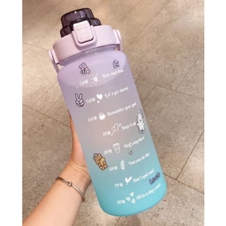 2l de gran capacidad degradado color botella de agua de grado alimenticio pp plástico grande botella de agua con paja
