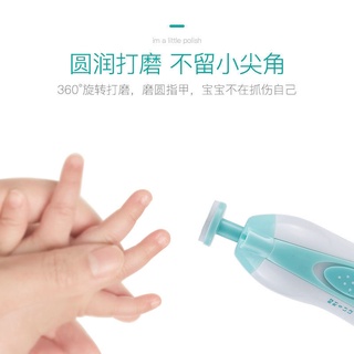 Esmalte de uñas eléctrico para bebés cortaúñas para bebés cortaúñas set box anti-meat eléctrico (5)