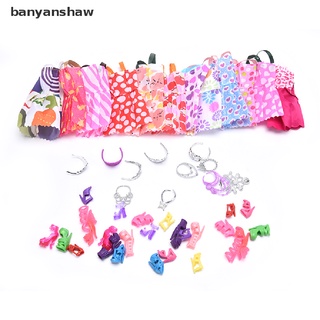 Banyanshaw 35Pcs Barbie clothing 12Pcs skirts+12 pairs high heels+5 5 crowns+6 necklaces CL (9)