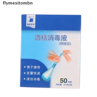 flybn 50pcs desechable médico 75% palo de alcohol desinfectante hisopo de algodón cuidado de emergencia. (9)