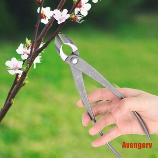 AVENG - cortador de ramas de jardín (210 mm, 8 pulgadas, acero forjado, borde redondo)