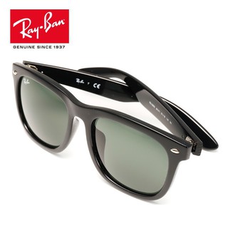 hot 2021 ray ban gafas de sol hombres y mujeres modelos cuadrado clásico retro simple gafas de sol 0rb4260d