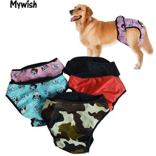 my@ pantalones lavables para pañales para perros