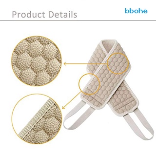 Bbh toalla de ducha cómoda para limpieza corporal exfoliante de baño (4)