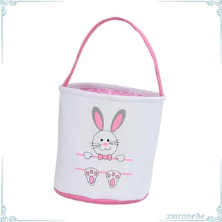 Lovely Easter Bunny Basket ,Rabbit Bucket for Boy Girl Gift (2)