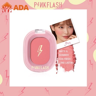 Envío PinkFlash Blush Polvo Natural Rubor De Mejilla Maquillaje-9 Colores minis1oso3