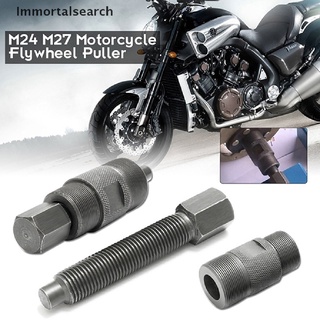Immortalsearch 27mm & 24mm Magneto Flywheel extractor para GY6 50 125 150 Scooter ATV herramienta de reparación MY