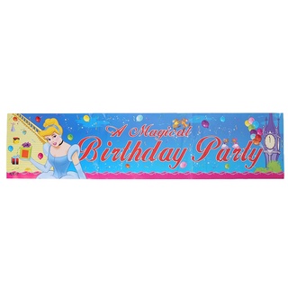 Kids Disney Princess Cinderella Disposable Tableware Decoration Set Banner Cake Topper Plate Girl Birthday Party Needs NEW (6)
