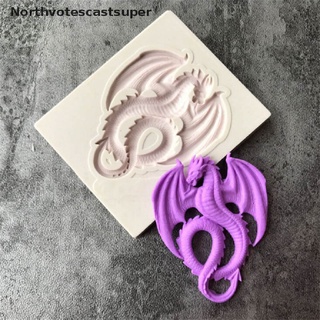 northvotescastsuper dragon - molde de silicona para fondant, herramientas de decoración de pasteles, moldes para hornear chocolate nvcs (1)