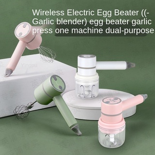 Batidora de huevos de carga eléctrica inalámbrica de mano de mano de la máquina mezcladora de crema para hornear (1)