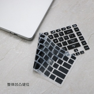 Funda de silicona para teclado para portátil ASUS ROG Strix G G531 15 G531G G531GU G531GD G531GT G531GW inch Notebook Protector de piel (4)