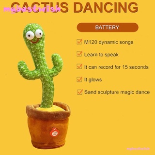 120 canciones Swing trenzado eléctrico de felpa juguetes musicales cantando y bailando grabado iluminado muñeca bailando Cactus danza juguete regalos de cumpleaños Kaktus Menari Bercakap
