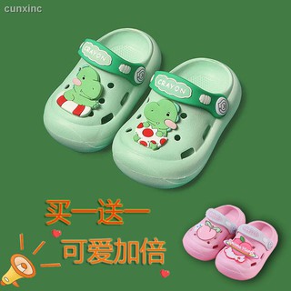 [compra uno y ligero otro] sandalias y zapatillas infantiles verano para niños y niñas sandalias y zapatillas antideslizantes
