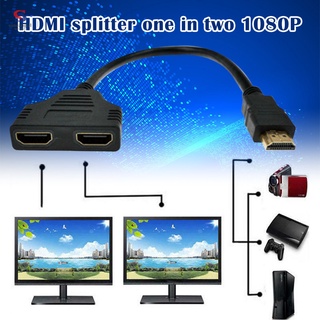 Adaptador Divisor De Cable 4K 2.0 Convertidor 1 En 2 Salida 1 Macho A 2 Hembra UHD Para TV HDMI Compatible