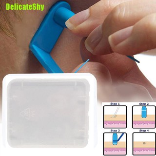Delicateshy 30Pc de eliminación de etiquetas de piel bandas de goma Micro banda no tóxica cuidado facial topo verruga