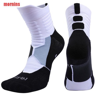 {mornins} calcetines deportivos para hombre/mujer/Fitness/baloncesto/correr/senderismo/calcetines de compresión TYY