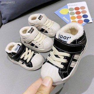 Zapatos de bebé para niños de 0 a 2 años de edad otoño e invierno/zapatos de algodón cálidos de terciopelo/zapatos