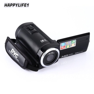 1080P cámara Digital HDV cámara de vídeo videocámara 16MP 16x Zoom COMS Sensor