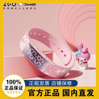 Zhenggang ZGOx Sanrio reloj inteligente mujer estudiante Yugui perro podómetro reloj despertador niño multifunción pulsera electrónica