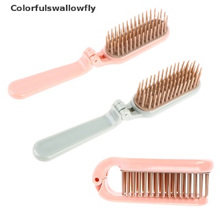 Colorfulswallowfly Portable Travel Hair Comb Folding Hair Brush Hair Combs plastic soft tooth comb CSF