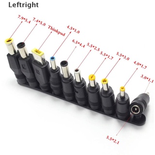 Leftright Tips Universal Jack DC mmx mm conectores cargador convertidor portátil adaptador MY
