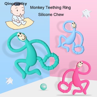 [qingruxtky] Safe Baby Teether Toys Toddle Monkey Teething Ring Silicone Chew Dental Toy [HOT]