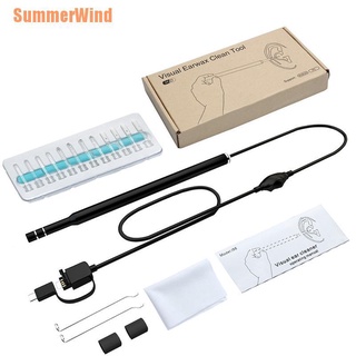 Summerwind (+) Endoscop - herramienta de eliminación de cera para limpieza de oídos