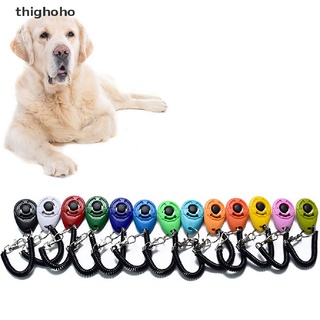 thighoho - silbato de entrenamiento para perros, entrenamiento para mascotas, ajustable, suministros de entrenamiento para perros