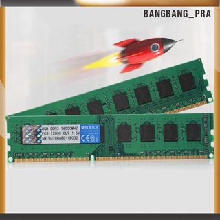 [bangbang]memoria Ram/16gb Meomory 1600mhz 1.5v Pc3-Ddr3 Ram/1600mhz 1.5v Pc3-12800 240pin Para Amd Motherboard/Fully