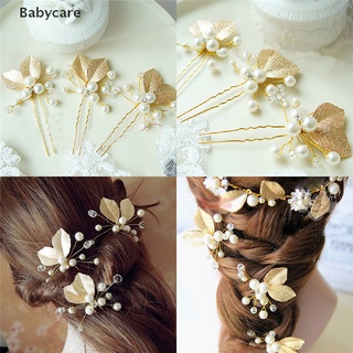 [babycare] 4 pzas pinzas Para el cabello con perlas/hoja dorada Para Dama De honor/boda