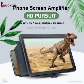 Luye amplificador de pantalla plegable 3D Universal LUYE