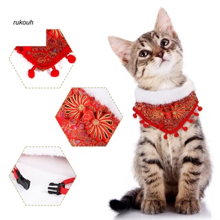 Ru_ babero Triangular con Textura suave Para mascotas/perros/Gatos (2)