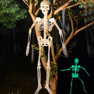 yoyohup popular móvil cráneo esqueleto halloween prop horror luminoso fiesta decoración cl