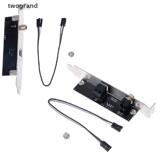 [twogrand] soporte de cable óptico spdif y placa externa rca para placa base asus msi gigabyte [twogrand]