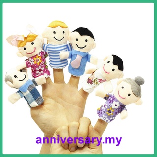 Anniversary26 1 pieza títeres de dedo de historia 6 personas miembros de la familia niños juguete educativo temprano (1)