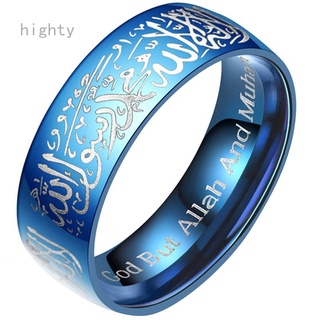 Highty 1 pza. anillo De pareja De Alta calidad y anillo De Árabe sin costuras De Alta calidad