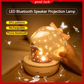 Led estrellas cielo estrellado luz de noche USB giratorio proyector lámpara con altavoz Bluetooth niños Led lámpara de mesa dormitorio lámpara giratoria colorida lámpara de proyección bebé niños cumpleaños