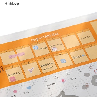 Hyp> 2022 Year Annual Plan Calendar Daily Schedule with Sticker Dots Wall Planner well