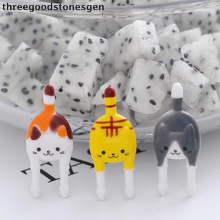 [threegoodstonesgen] 7 unids/set lindo mini animal de dibujos animados de alimentos picks niños snack comida frutas horquillas