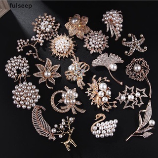 [efl] broche vintage joyería de moda broche de perlas de diamantes de imitación accesorios de boda gz