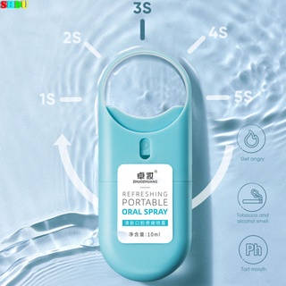 [SHDU] Spray Refrescante Para Aliento Sabor Menta Oral Tratamiento De Halitosis Líquido Ambientador De Boca Cuidado