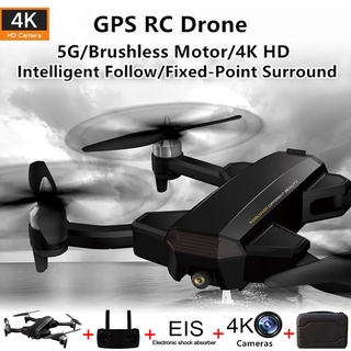 Zd10 5G WIFI FPV GPS sin escobillas RC Drone 4K EIS HD cámara Quadcopter óptico