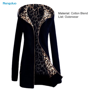 MEN_ Long Jacket Coat Leopard Print Lining Casual Overcoat Waist Tight Outerwear (4)